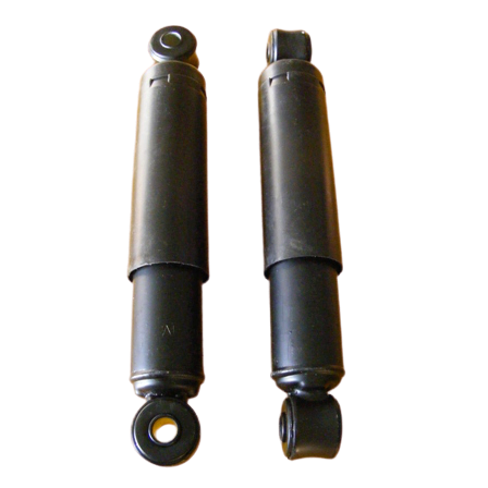 Amortisseur de suspension